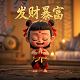 女性三角毛毛区长了块白斑